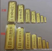 云南昆明黄金回收,云南昆明k金回收