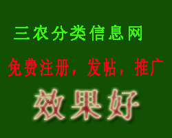 办理医疗器械经营许可证申请人提交材料